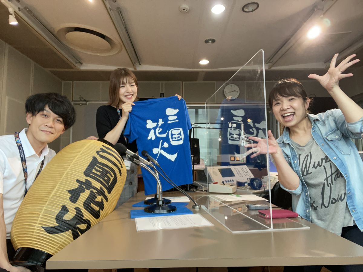 Smile Life Sakai【第5 回】