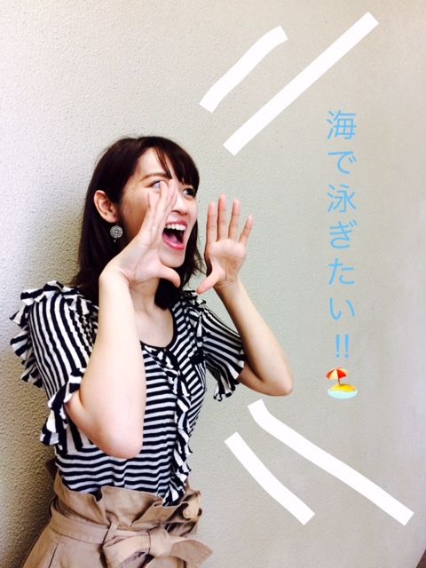 2017/5/8（月）メッセージテーマ「声を大にして言いたい〜！」