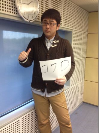 2015年12月21日（月）～コタニD～