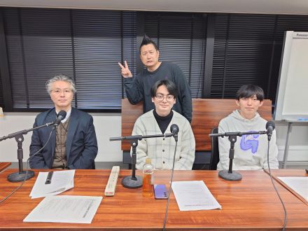 #2月17日＜47回目＞ エンジ名古屋 Road To Connect