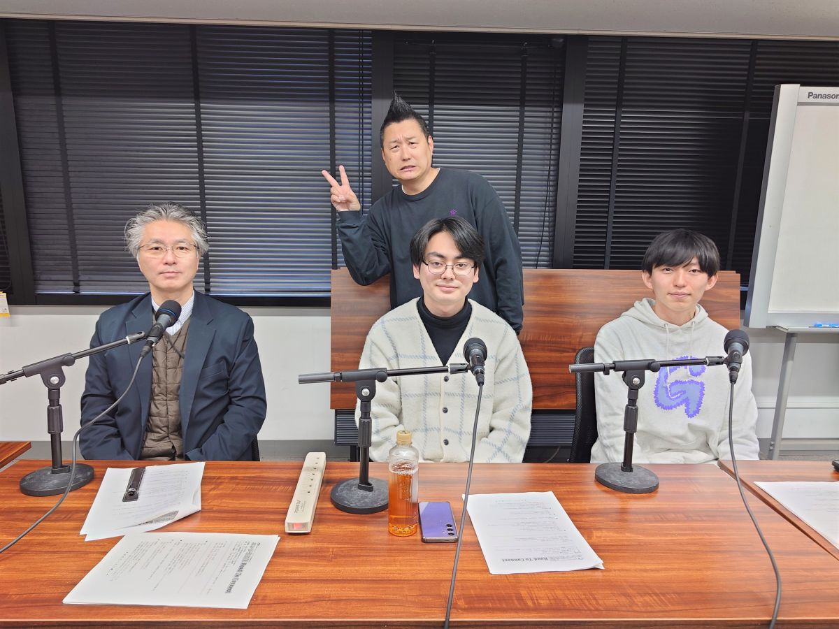 #2月17日＜47回目＞ エンジ名古屋 Road To Connect