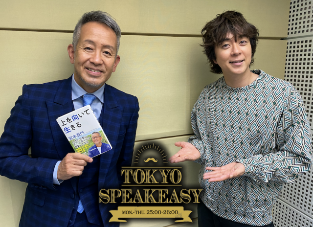 宮本亞門さんとヒャダインさんの話を盗み聞き・・・二人が語り合う「愛」「病気」そして舞台「チョコレートドーナツ」