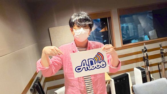 8月5日（金）のAuDee♪♪