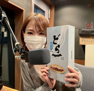 1月19日(水) 綿谷エリナの水曜オンプラ テーマは「気が合う人、合わない人」 