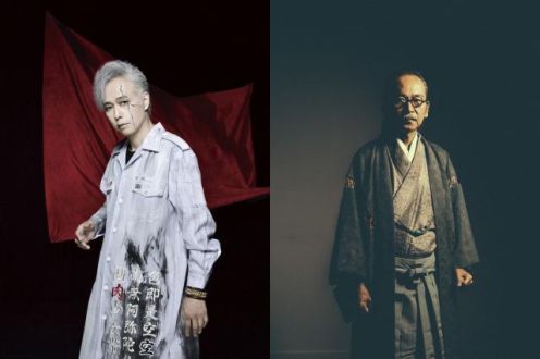 『TOKYO SPEAKEASY』今夜は大槻ケンヂさんと和嶋慎治（人間椅子）さんが来店！
