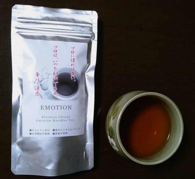 第90回「目指すは『理想の零細企業』」2023.12.19