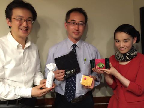 大阪ものづくりアイテムをプレゼント！