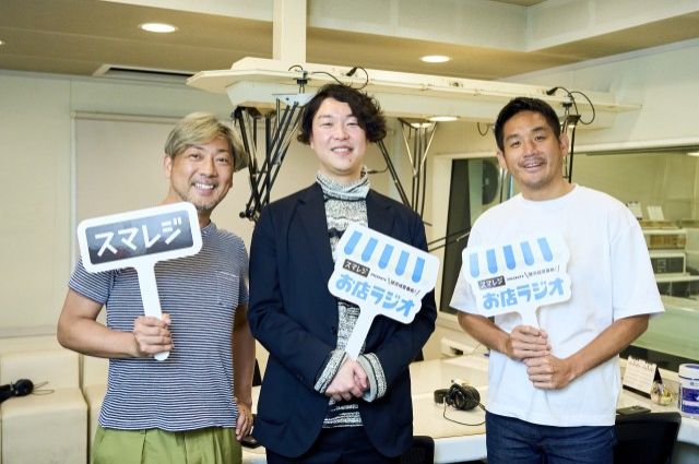 D2Cアパレルブランド「FABRIC TOKYO」に学ぶ、新しいモノの訴求の仕方