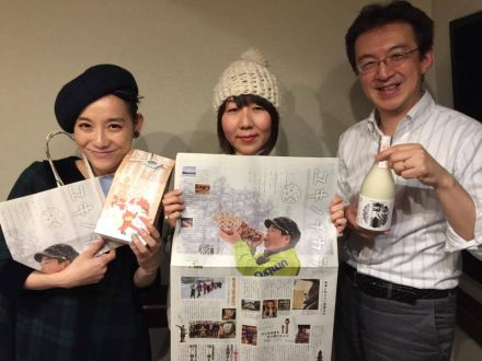 雪が生み出した絶品スイーツプレゼント！