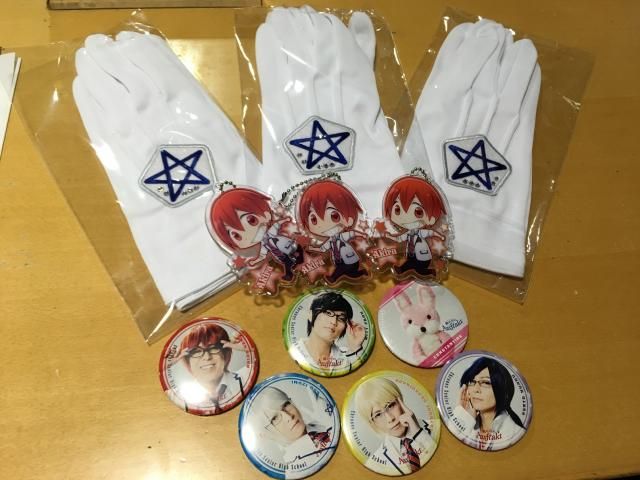 アウフタクトグッズ　当選者のお知らせ