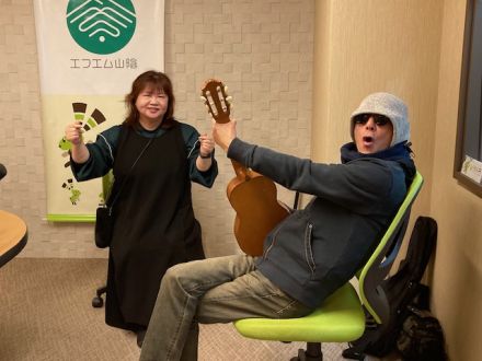 おがっちのレトロ本舗「おまけコーナー」3月７日放送分