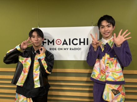 2025年1月8日（水）今週のテーマは、「愛知県を50音順でもっと知ろう！」シリーズ！