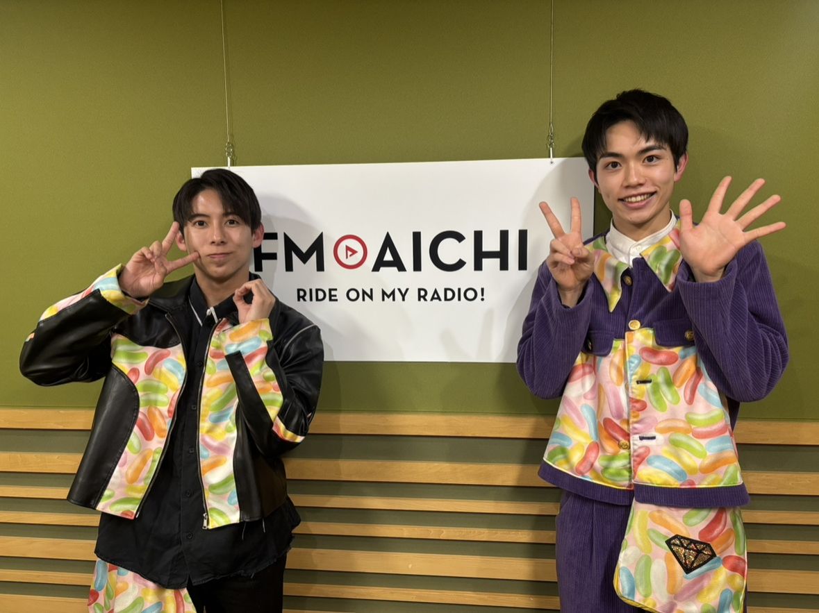 2025年1月8日（水）今週のテーマは、「愛知県を50音順でもっと知ろう！」シリーズ！