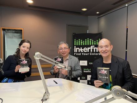 010 古典文学の楽しさ