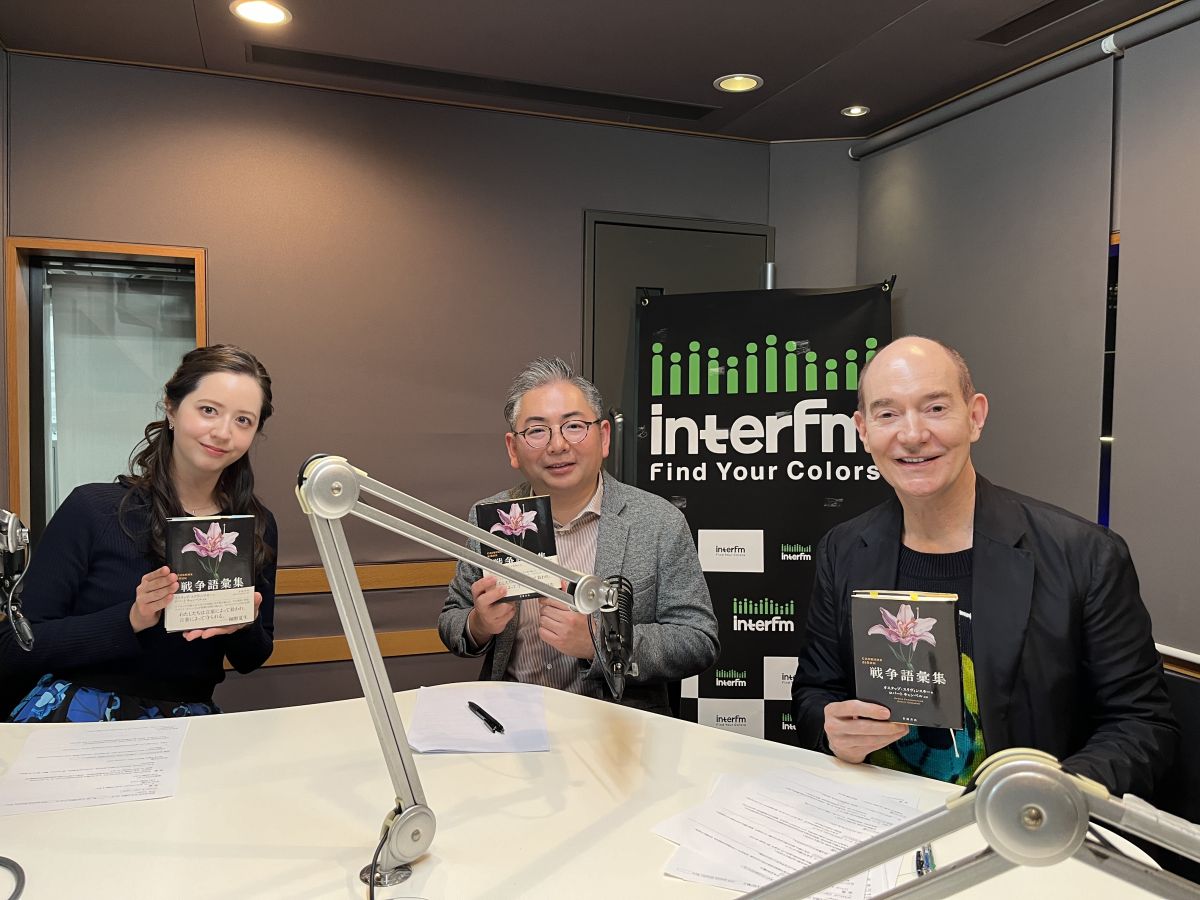 010 古典文学の楽しさ