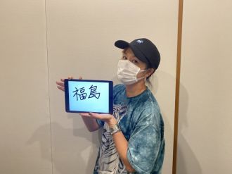 ★9/2（金）～9/8（木）の放送は？