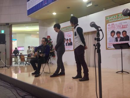 12月23日（月）ちみぎったろか！