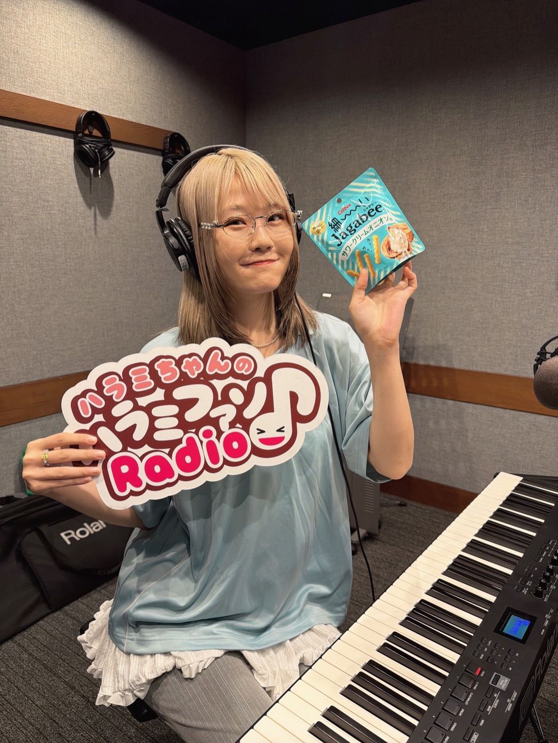 おかわり　285杯目～メッセージ紹介～