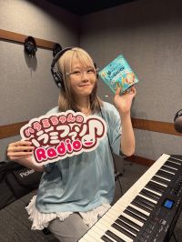 おかわり　285杯目～メッセージ紹介～