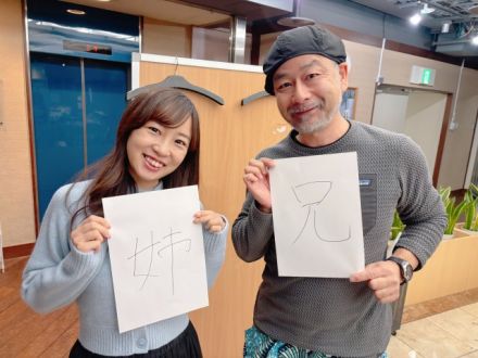 2月27日（木）Song List♪