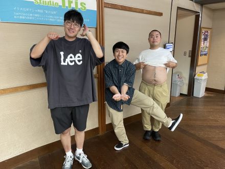 8/3（土) ハナコのミドダバ！番組終わりのアフタートーク！