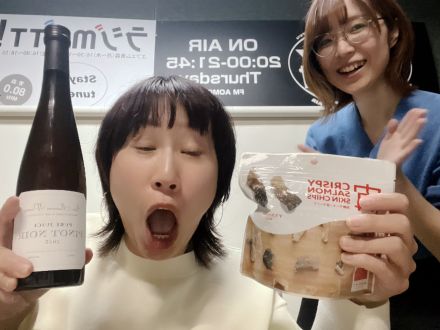 2025年12月2日放送分「サプライズをお返しします！！」