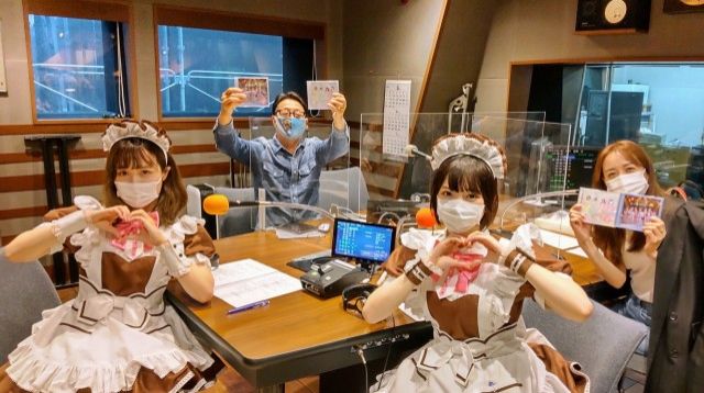 ゲスト：めいどいん！