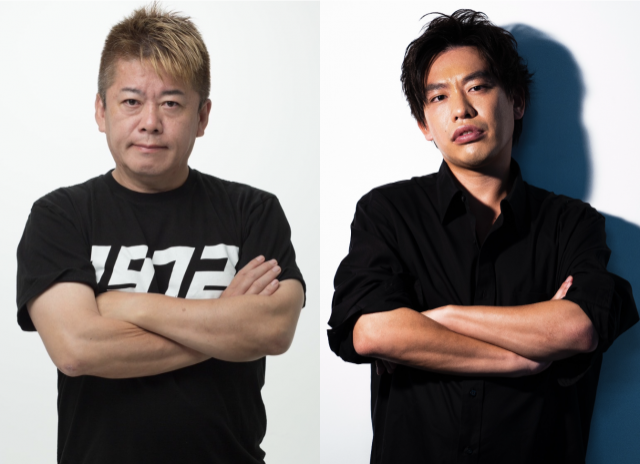 『TOKYO SPEAKEASY』今夜は、堀江貴文さんと、箕輪厚介さんがご来店！