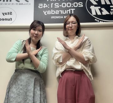 2024年5月22日放送分「男女の友情は成立するのか」