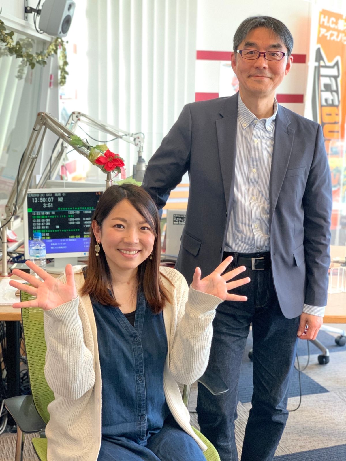 2023年1月8日OA②　2023年　栃木のSDGs注目トピックス！