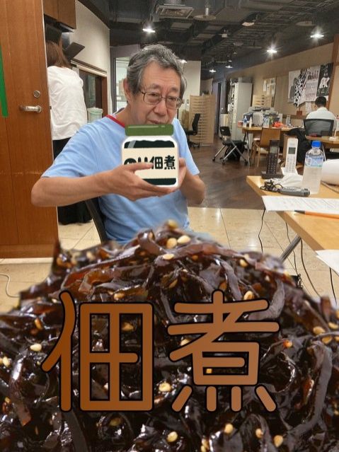 佃煮が宇宙食に！