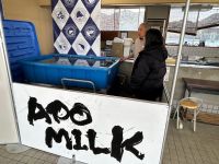 Vol.153 東かがわ市から、ついにデビュー！安戸池のスマート養殖牡蠣「ADO MILK（アドミルク）」(250312OA）