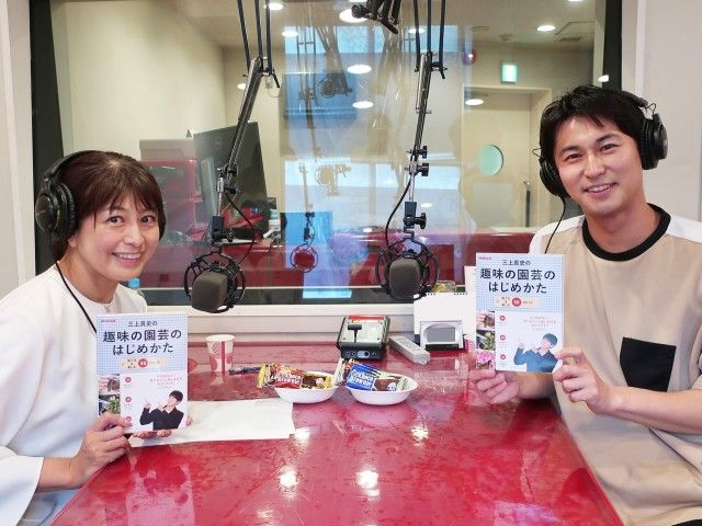 第425回　三上真史さん①