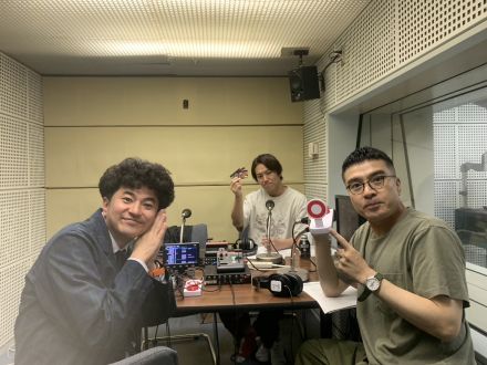 #狩野のオデコネ【カナメストーン山口さんの最低な恋愛話＆「アレルギー」オデコネリスナー他番組ではいい子、ほか】