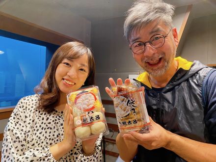 2月2日（木）のAuDee♪♪