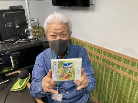 大塚商会Presents Kazuo Yoshida’s BOSSAMANIA 2022/12/24放送