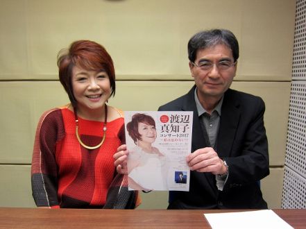 富澤一誠のAGE FREE MUSIC　10/23（月）