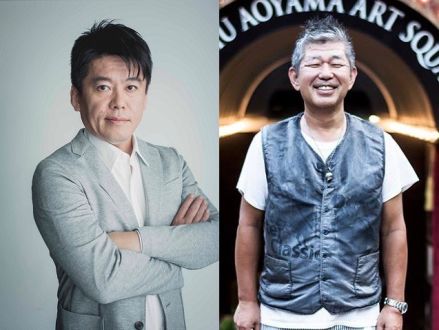 『TOKYO SPEAKEASY』今夜は、水曜日の常連客・堀江貴文さんとコンテンツ企画・演出家の土屋敏男さんがご来店！