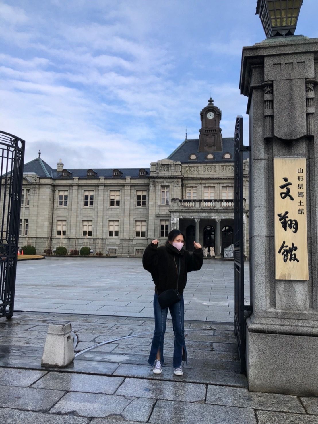 Chit Chat #8 (2022.12.16)