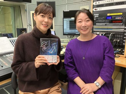 作家 村山由佳さんが上野樹里に語る「和田家との深い縁」、そして上野樹里が村山由佳に語る「夫・和田唱への思い」に村山さんもびっくり？？
