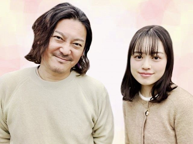 2025年3月10日（月）テーマ「島！」 