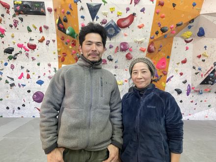 Vol.43　小豆島・土庄町 小豆島唯一のボルダリングジム「MINA.UTARI.」をご紹介！