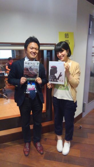 5月28日（木）オヒル ノオト