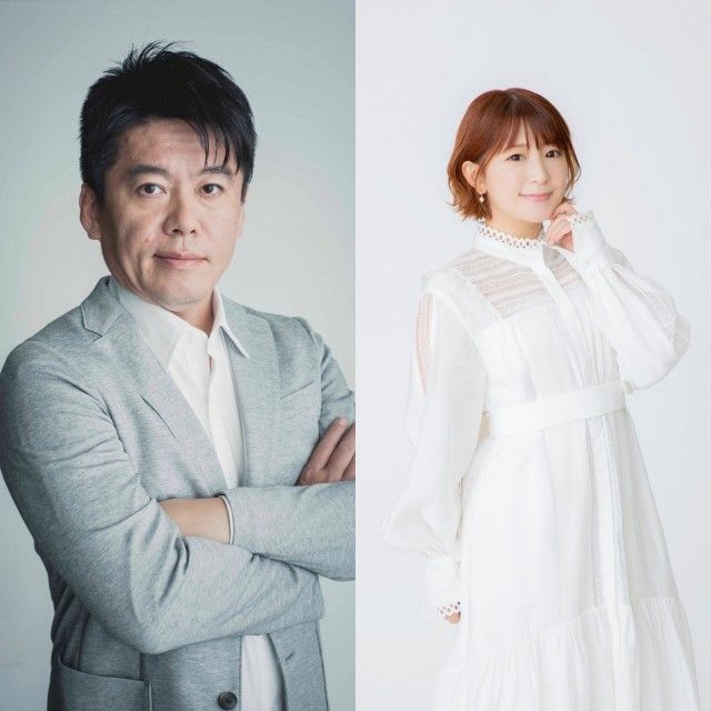 『TOKYO SPEAKEASY』今夜は、水曜日の常連客 堀江貴文さんと、タレント・矢口真里さんがご来店！