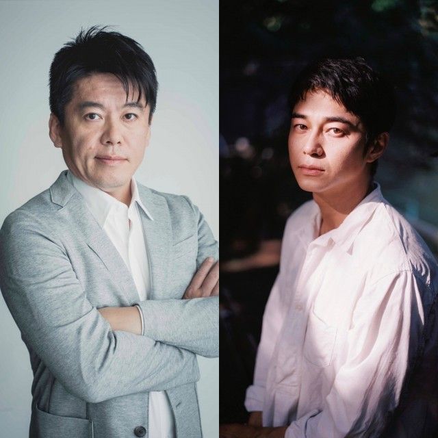 『TOKYO SPEAKEASY』今夜は、水曜日の常連客 堀江貴文さんと、俳優・東出昌大さんがご来店！