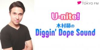 【11/27(水)21:30-放送】エミネムを特集！ Diggin' Dope Sound