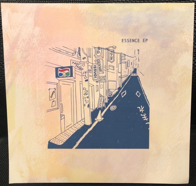 バイナルギャラリー (RHYMESTER DJ JINの秘蔵レコード)