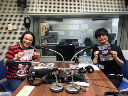 第2回目の配信は今日の18時！