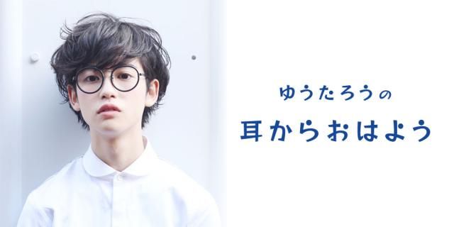 11月12日から配信スタート！