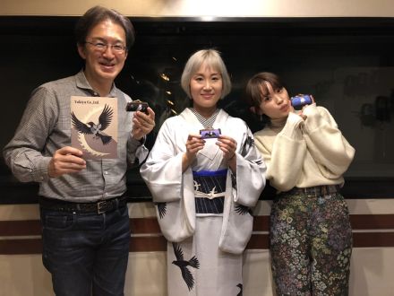 伝統から新しいものづくりへ！カワイイ友禅♪【ゲスト：東京手描友禅 大野深雪さん】 